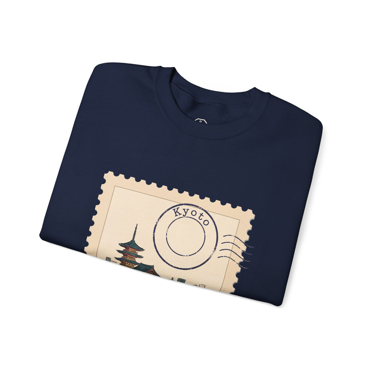 Kyoto Sweatshirt – Postmark Series
